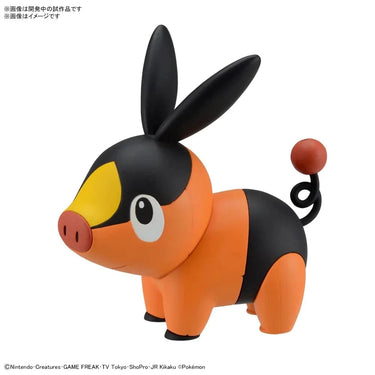 Techzone Geelong Pokemon Model Kit QUICK!! 14 TEPIG